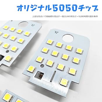 (Summer) ランプ3台セット Summer様専用) ランプ3台セット